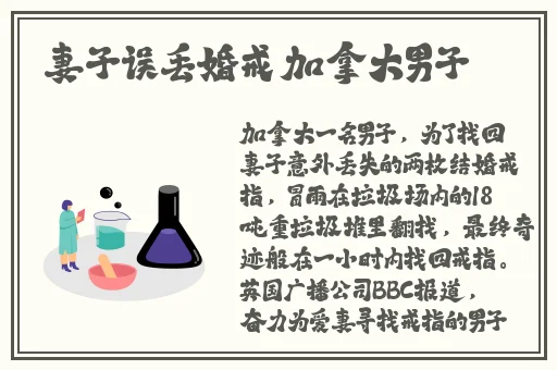 国产精品手机视频