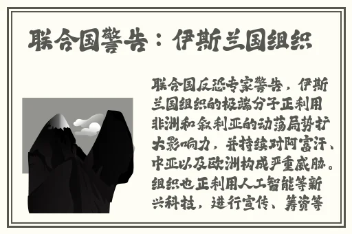 一级一级二级调色大片有哪些