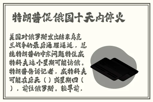 锕锵锵锵铜铜铜铜好大在线观看X