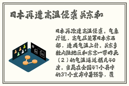 女人被 精69XXX免费酒店