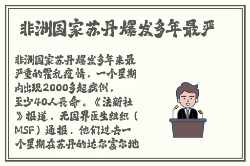 欧美高清HD18❌❌❌日本