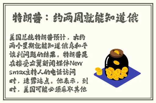 狠狠的爱