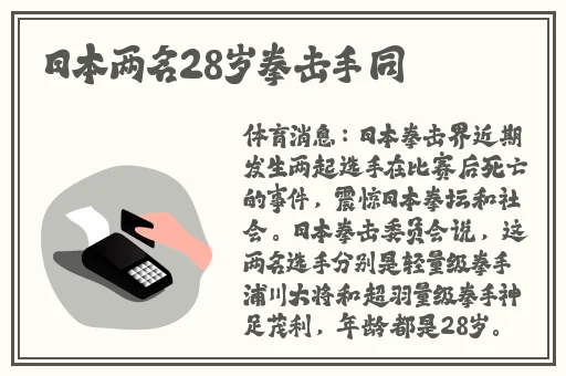 果冻传媒一二三产品
