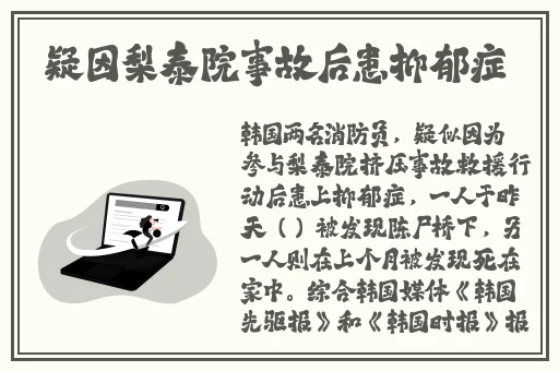 51娜娜朝阳热心群众
