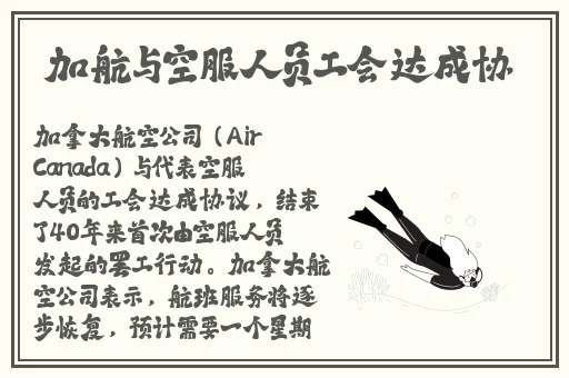 亚洲欧洲无码精品免费视频