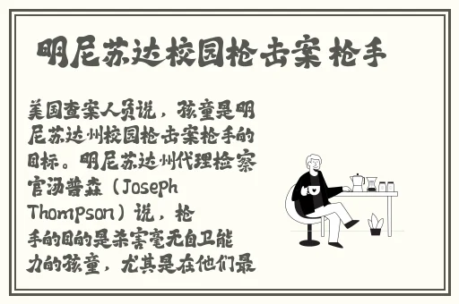51吃瓜 今日吃瓜 黑脸不打烊